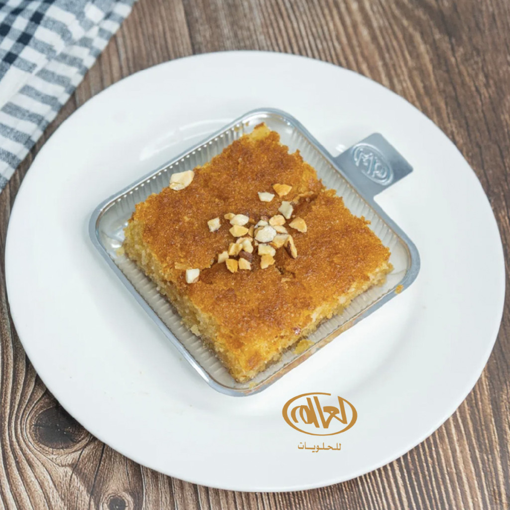 بسبوسة عادية - قطعة واحدة