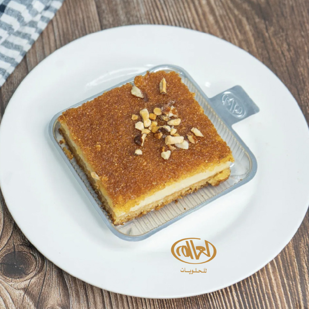 بسبوسة قشطة - قطعة واحدة
