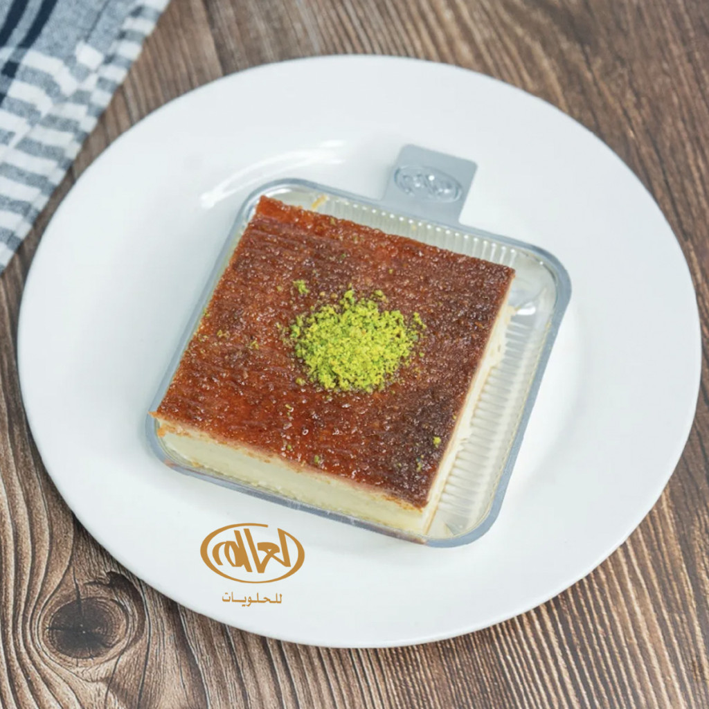لينزا بالقشطة - قطعة واحدة