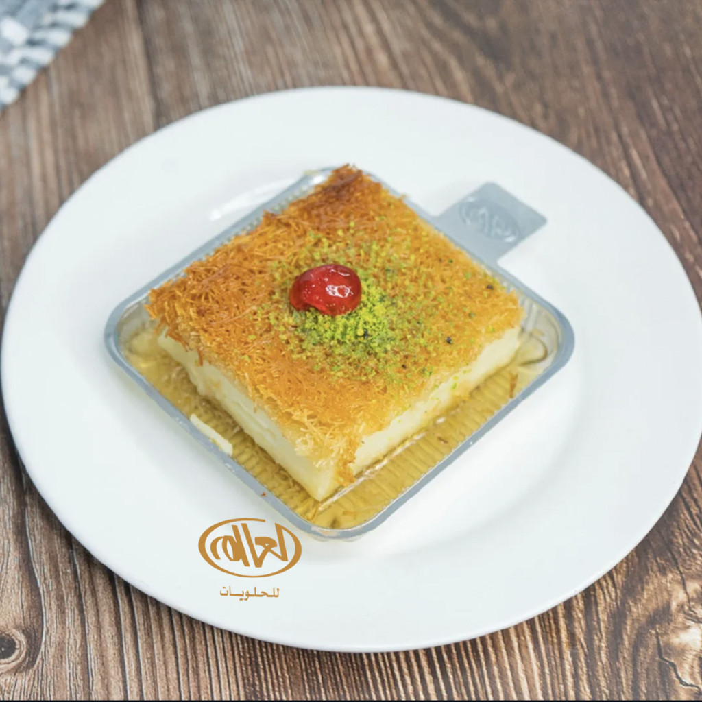 كنافة بالقشطة - قطعة واحدة