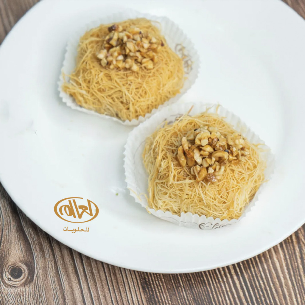 كنافة نجمة - قطعة واحدة