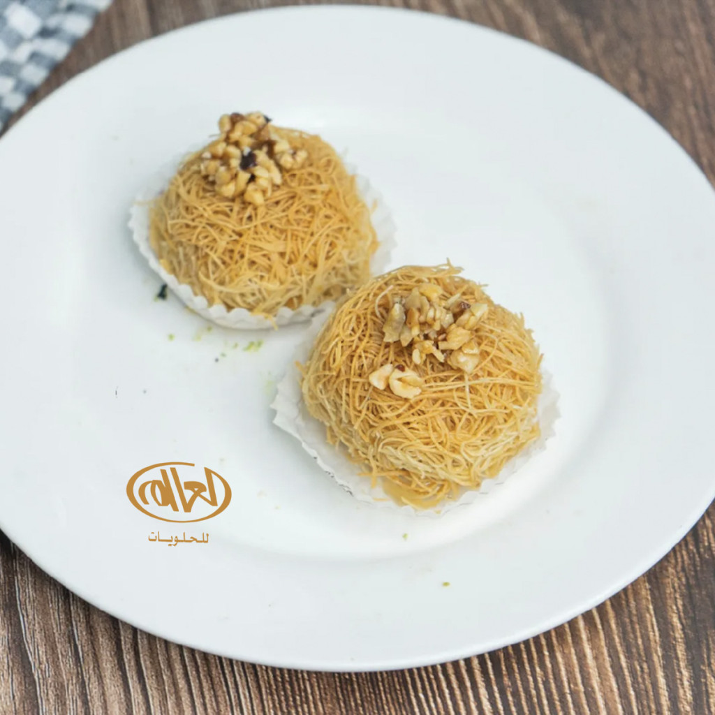 كنافة دائرية - قطعة واحدة