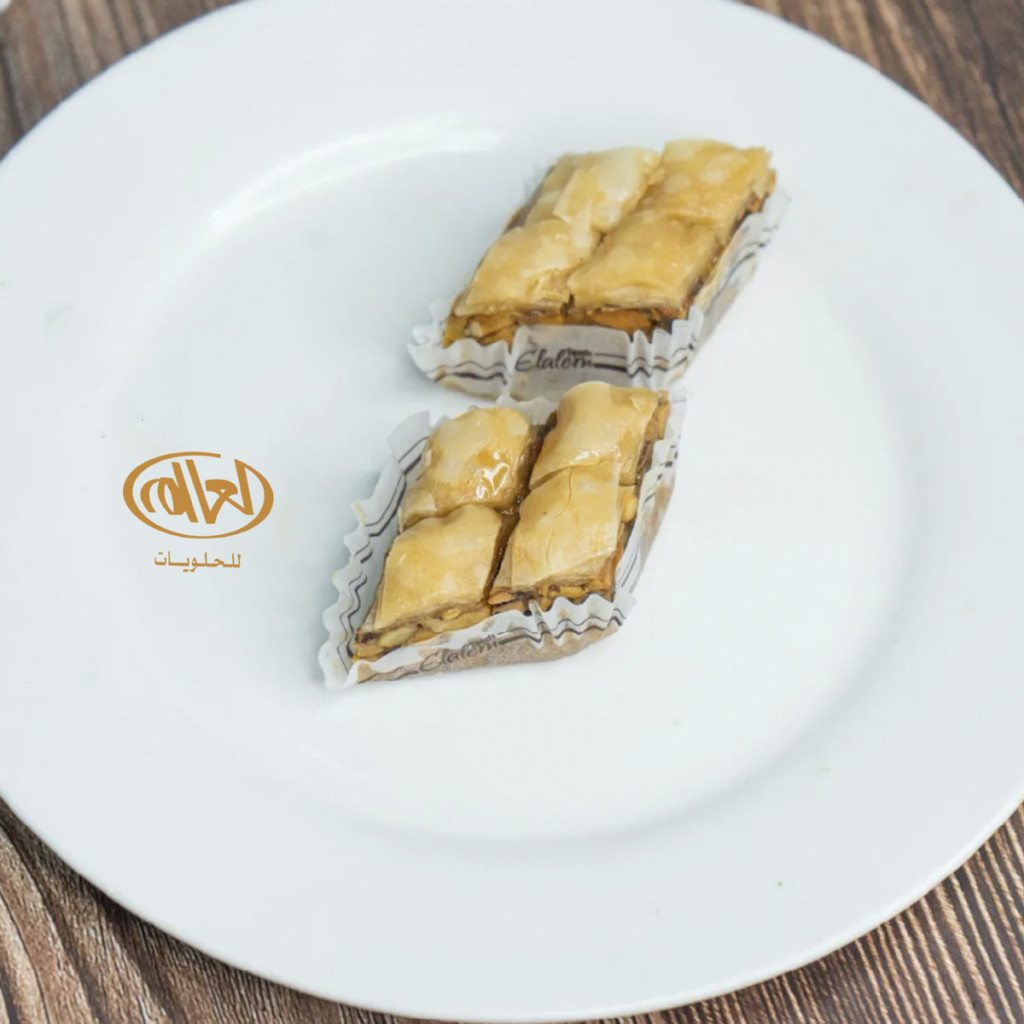 اسية فستق