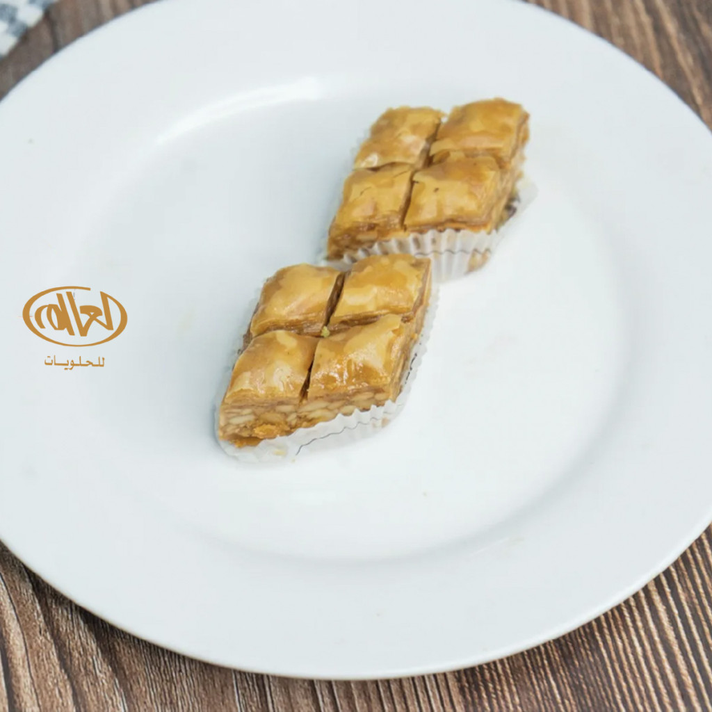 اسية كاجو