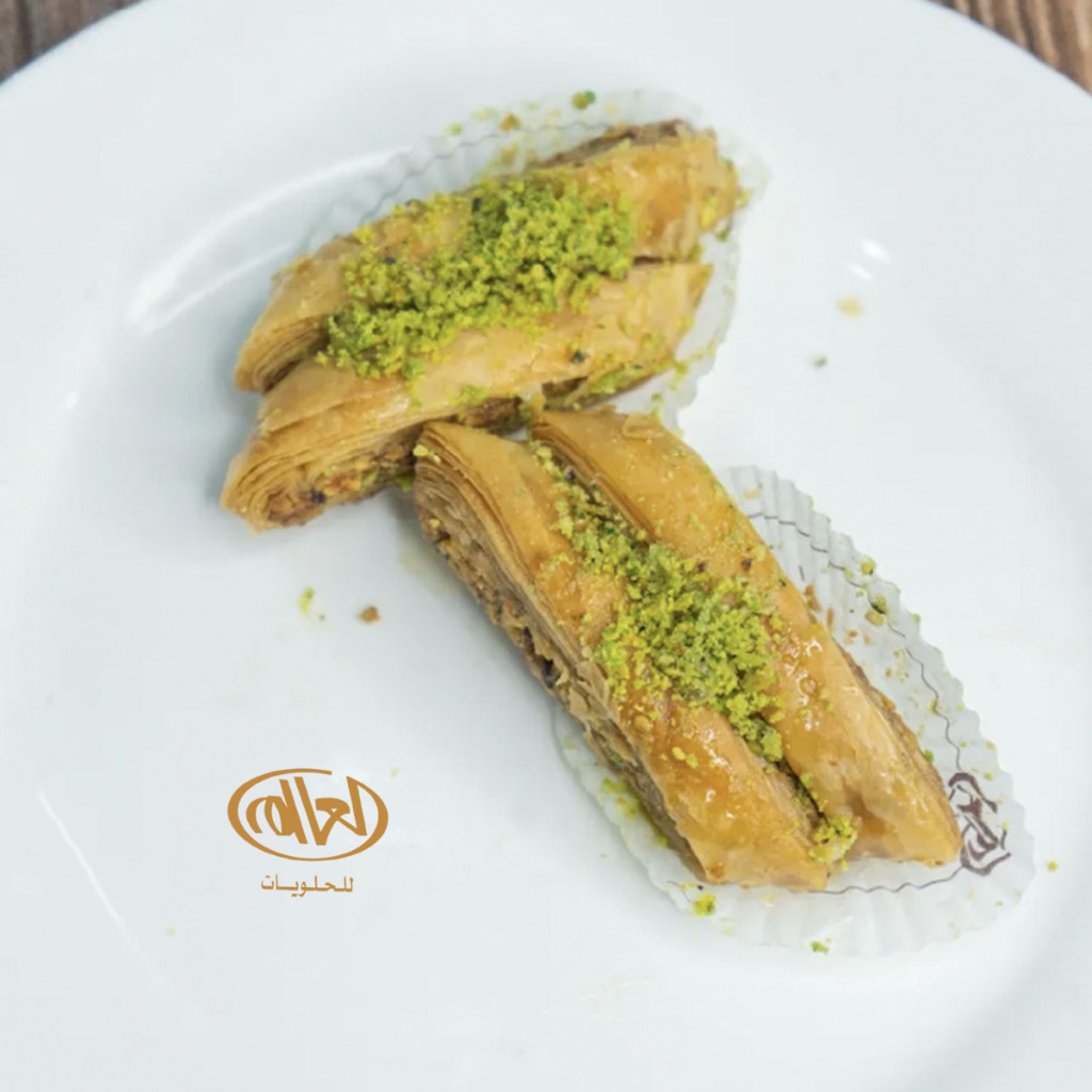 أظافر فستق
