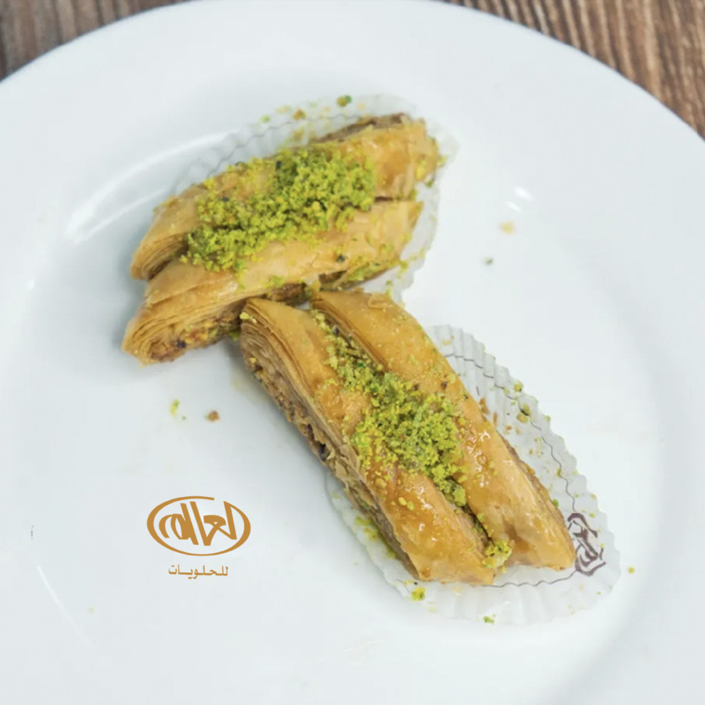 مربوطة فستق