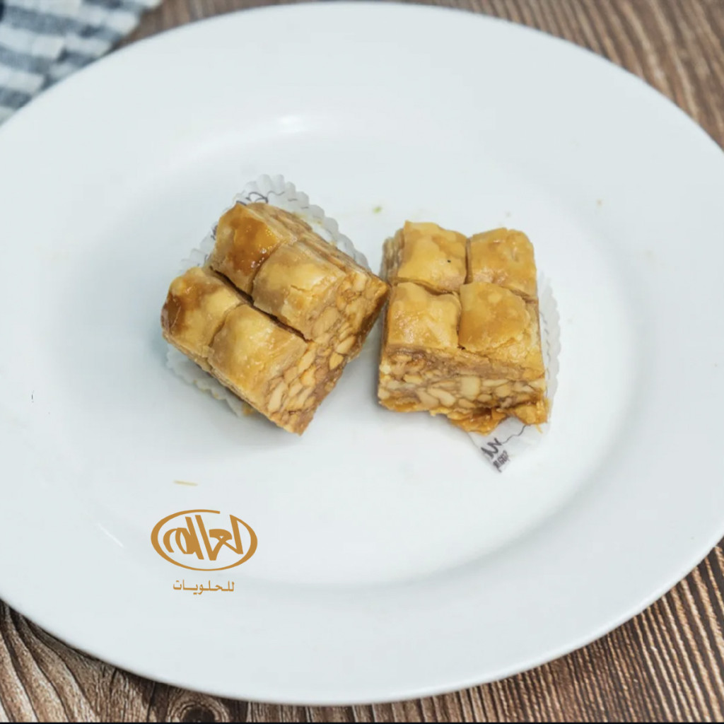 اسية كاجو مربع