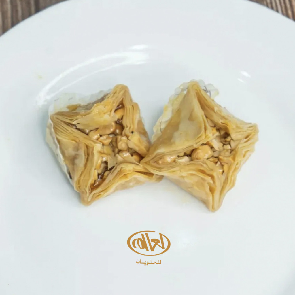 نجمة كاجو