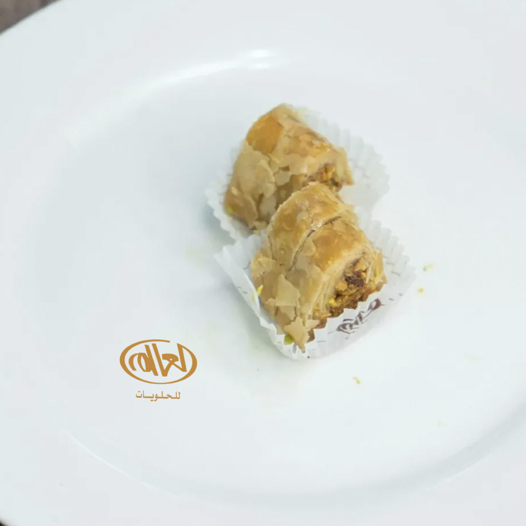 كول واشكر فستق