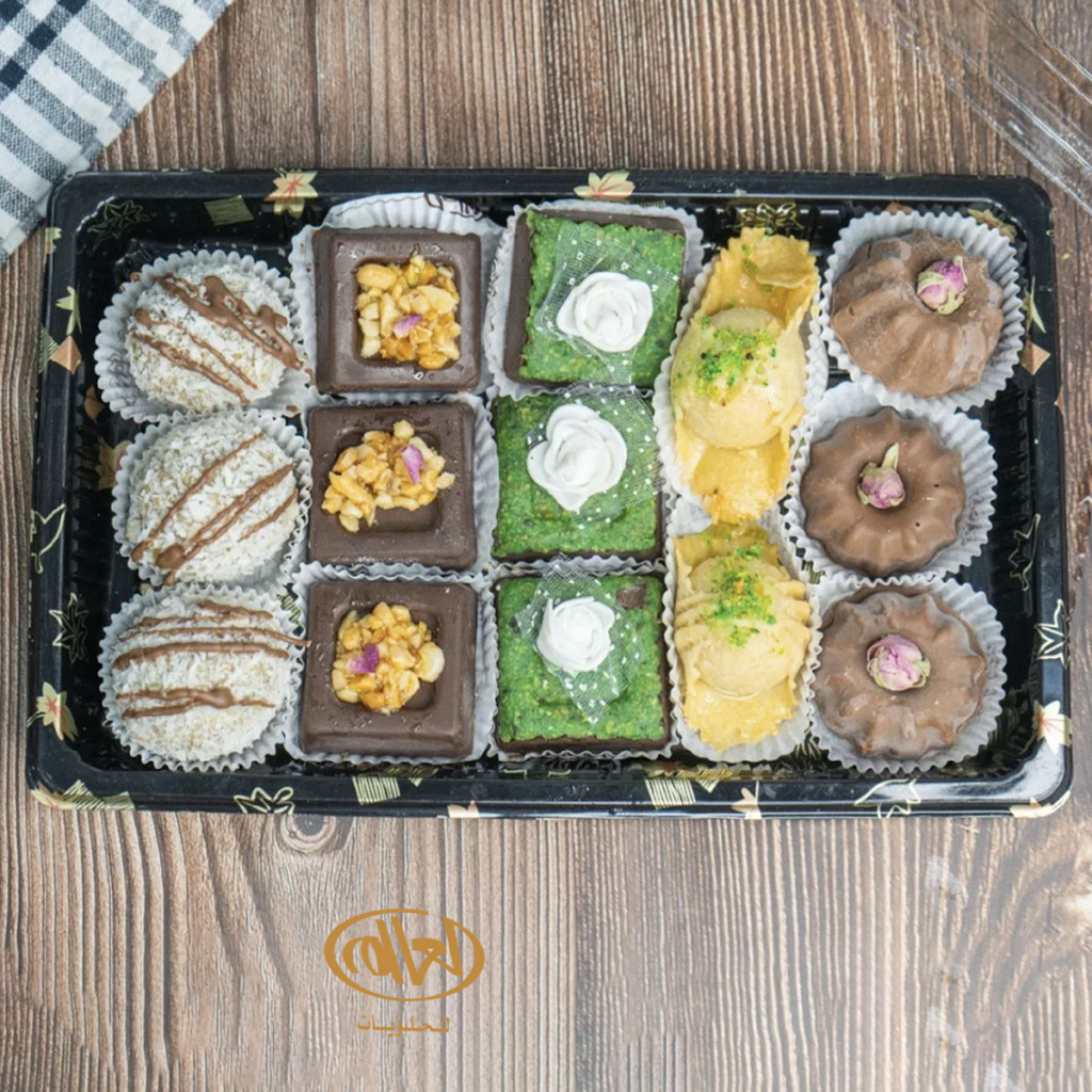 حافظة لوزيات مغربية