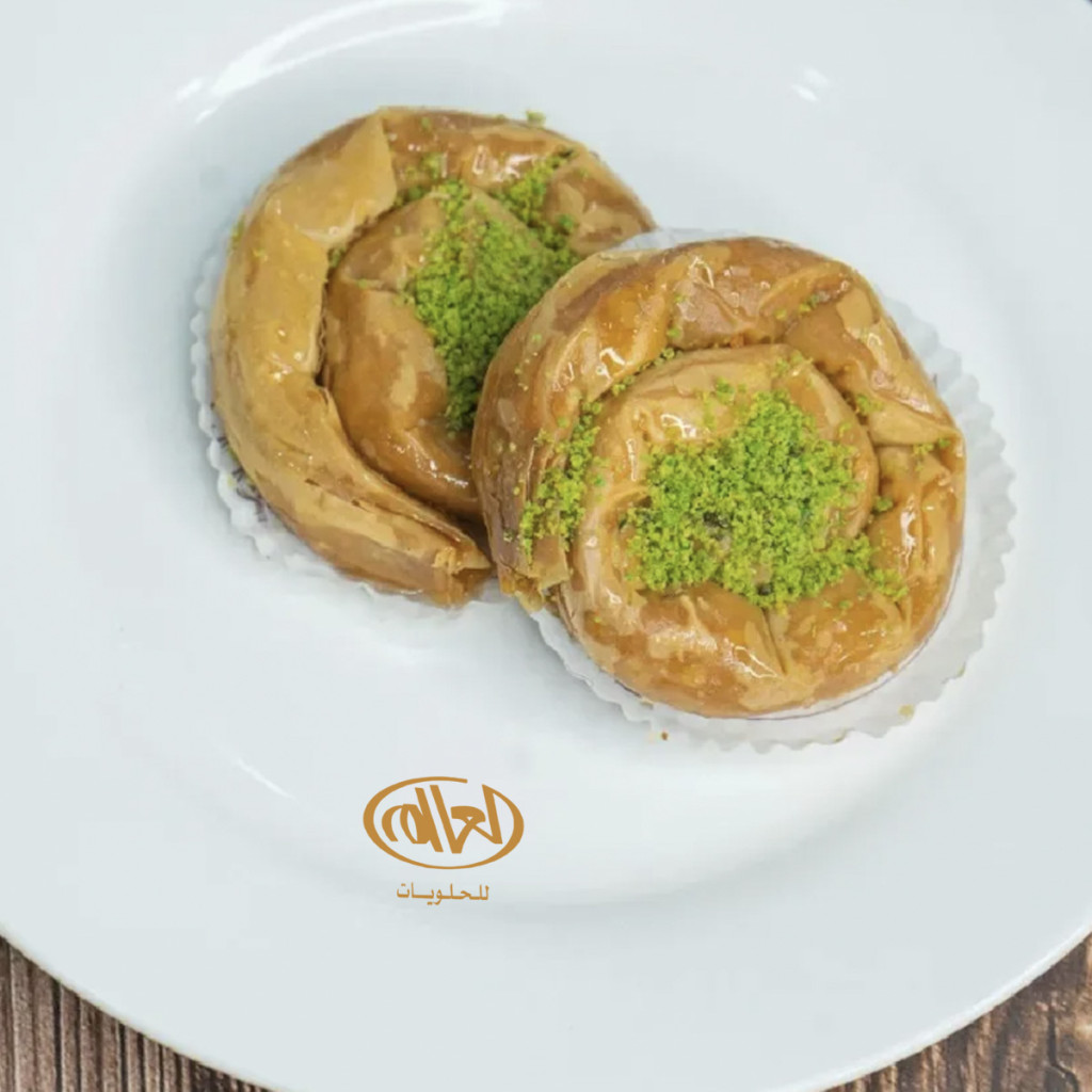 زمالة تركية