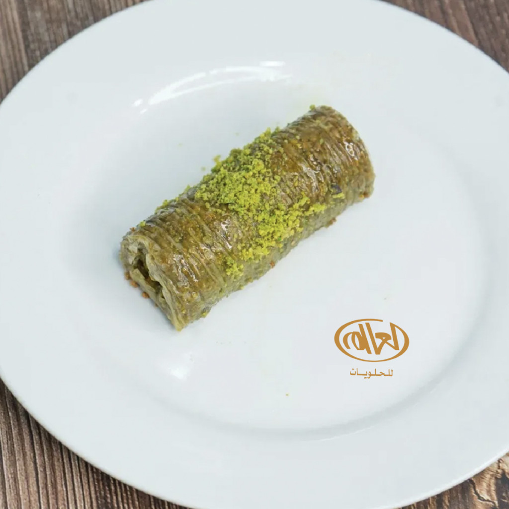 أصابع فستق طويلة