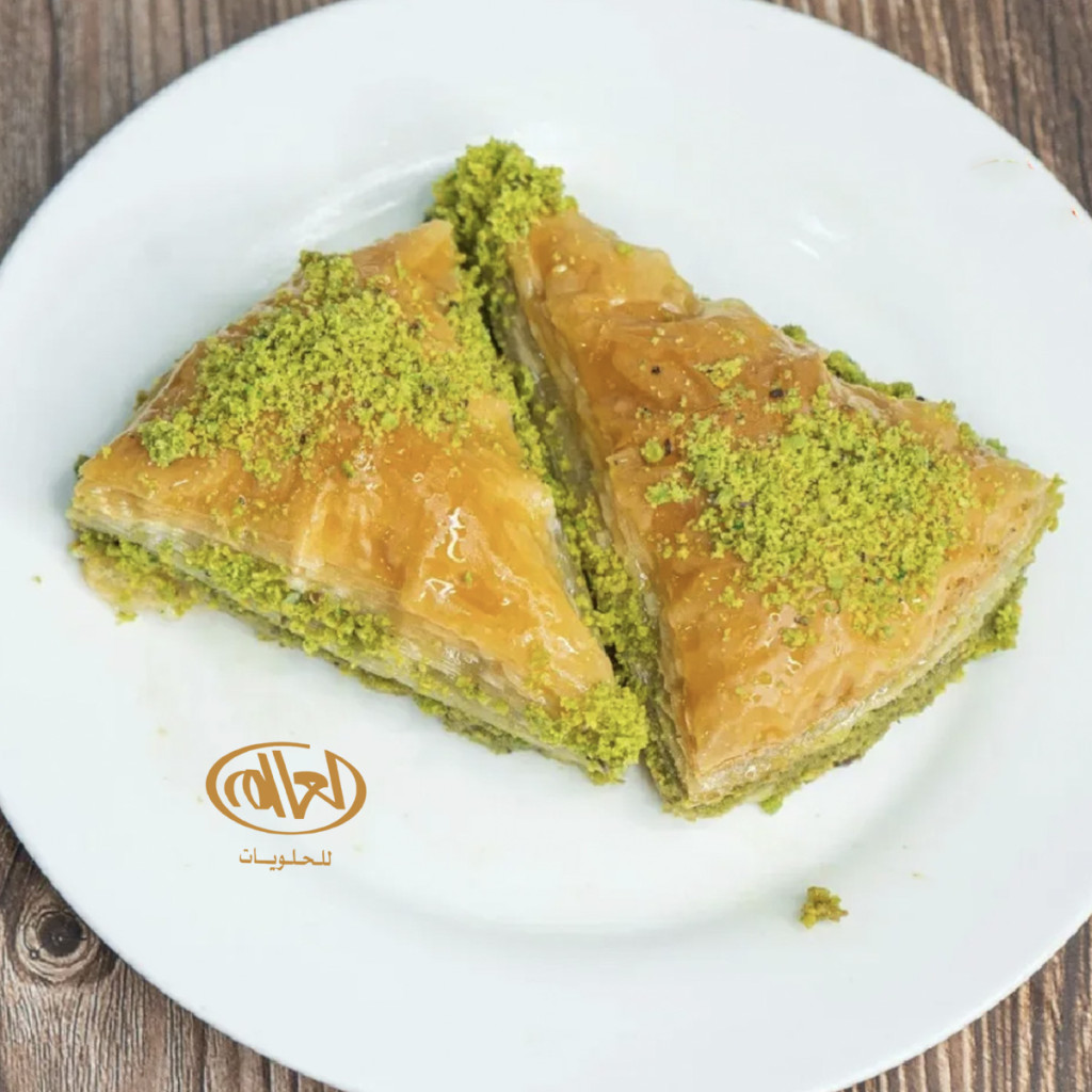 بكلاوة تركية مثلث