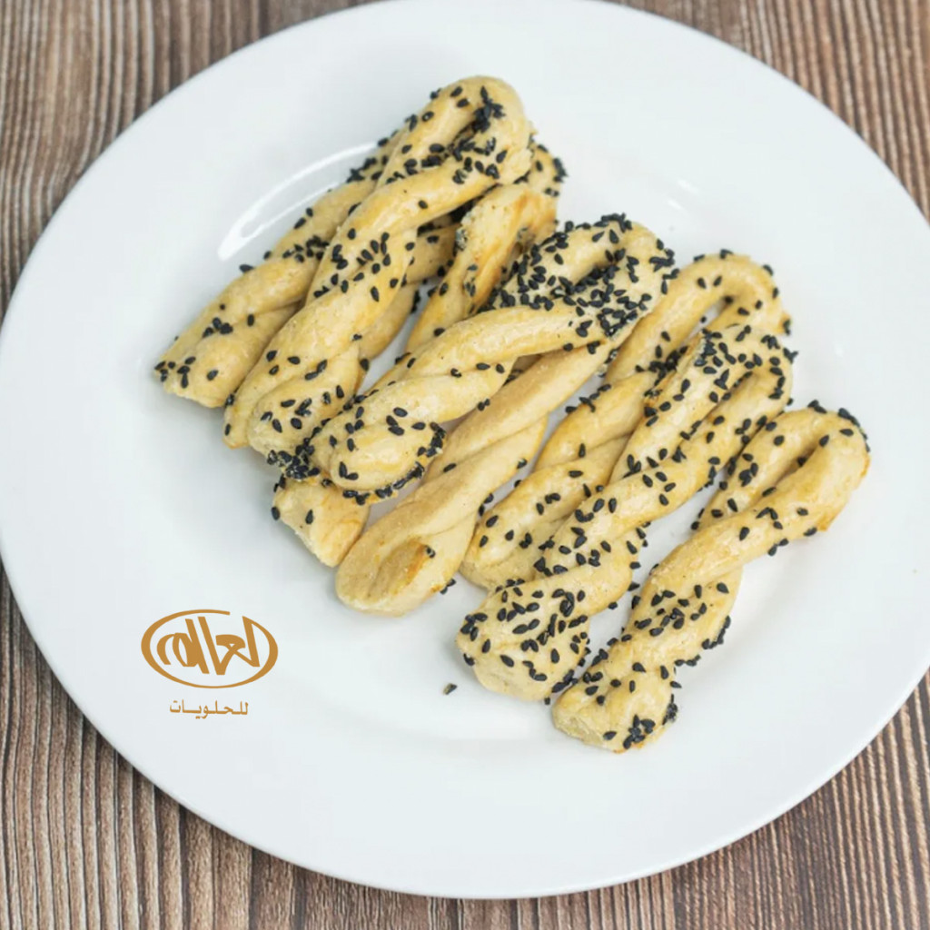 حافظة مظفورة موالح