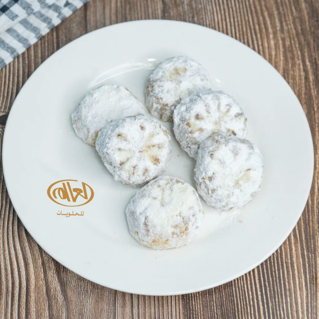 حافظة معمول تمر