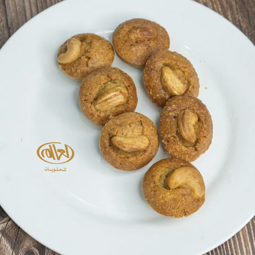 حافظة فالانسي كاجو